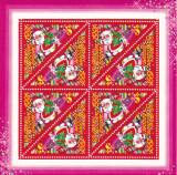 Rusia 1991 CRACIUN MINICOALA MNH.