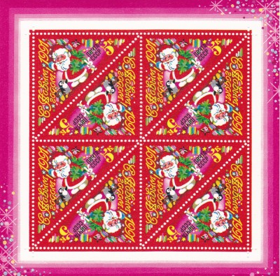Rusia 1991 CRACIUN MINICOALA MNH. foto