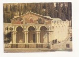 FA3 - Carte Postala - ISRAEL - Jerusalem, Church of all Nations, necirculat