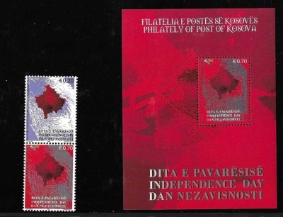 Kosovo 2008 - Ziua independentei, serie si colita neuzata foto