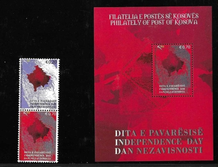 Kosovo 2008 - Ziua independentei, serie si colita neuzata