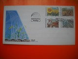 HOPCT PLIC FDC S NR 529 IRIGATII IN AGRICULTURA 1988 BOPHUTHSWANA - -NECIRCULAT