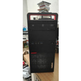 Carcasa PC lenovo ThinkCentre #A3835