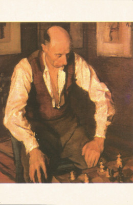Romania, Corneliu Baba, Jucatorul de sah, carte postala ilustrata, necirculata foto