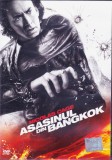 DVD Film de colectie: Asasinul din Bangkok ( Nicholas Cage - vezi descriere )