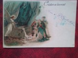Felicitare Editura Primei Expositiuni din Calea Victoriei 43 Bucuresci