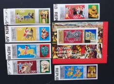 YEMEN A.R. -OLIMPIADA-MEXIC 1968- 6 V.+1 S/Sh.-NEOBLIT.NEDANT. MNH**-YAR 036C