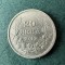 20 Leva Bulgaria 1930