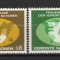 TIMBRE 142 6, ONU, VIENA, 1980, ZIUA INTERNATIONALA A FEMEII.