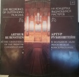 Disc vinil, LP. AT THE GRAND HALL OF THE MOSCOW CONSERVATOIRE. VOL.2-ARTHUR RUBINSTEIN-271190, МЕLODIA