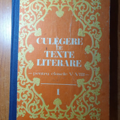 culegere de texte literare pentru clasele 5-8 din anul 1983