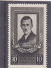 ROMANIA 1951 - PAVEL TCACENCO, MNH - LP 291, Istorie, Nestampilat