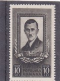 ROMANIA 1951 - PAVEL TCACENCO, MNH - LP 291