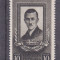 ROMANIA 1951 - PAVEL TCACENCO, MNH - LP 291