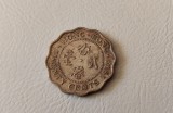 Hong Kong 20 Cents 1979 Queen Elizabeth II, Monedă Străină