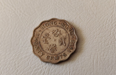 Hong Kong - 20 cents (1979) Queen Elizabeth II - monedă s090 foto