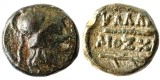 Kallatis - bronz - (300-100 bc)