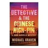 The Detective &amp; the Chinese High-Fin