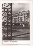 RF72 -Carte Postala- Bucuresti, Hotel Athenee Palace, circulata 1961