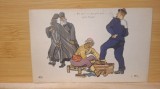 A - Comice - Lot 3 carti postale din anii `20,secolul trecut,interbelice!