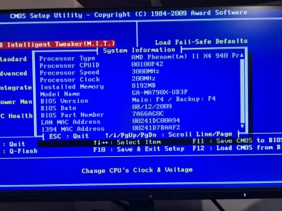Procesor AMD Phenom II X4 940 Black Edition 3.00 GHz socket AM2+ foto