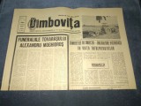 ZIARUL DAMBOVITA 3 OCTOMBRIE 1969