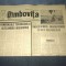 ZIARUL DAMBOVITA 3 OCTOMBRIE 1969