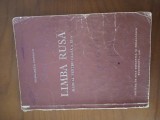 Limba Rusă Manual Pentru Clasa 11-Margareta Popescu