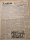 Scanteia 15 iunie 1952-se infrumuseteaza orasul cluj,afara cu chiaburii
