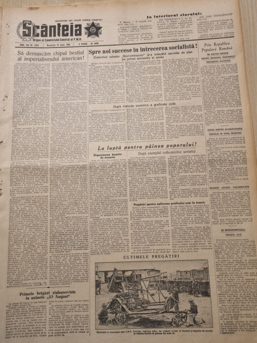 scanteia 15 iunie 1952-se infrumuseteaza orasul cluj,afara cu chiaburii