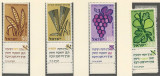 Israel 1958 Mi 167/70 + tab MNH - Sarbatori evreiesti: cereale si fructe