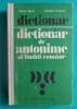Marin Buca si Onufrie Vinteler &ndash; Dictionar de antonime al limbii romane