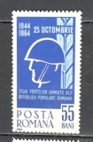 Romania.1964 Ziua Armatei ZR.224, Nestampilat