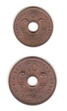 SV * EAST AFRICA 5 CENTS / SENTI TANO &amp; 10 CENTS / SENTI KUMI 1964 (lit. H) UNC