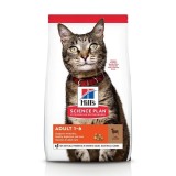 Cumpara ieftin Hill's Science Plan Feline Adult Lamb and Rice, 1.5 kg