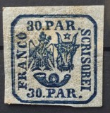 Romania 1864 - Principatele Unite,Lp.13
