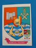 CPIB 23057 CARTE POSTALA - STEMA JUDETULUI TULCEA, NECIRCULATA, STAMPILA, 1978, TIMBRU
