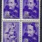 Romania 1956 -LP 419a -500 ani ... Ioan de Hunedoara - bloc de 3+1vinieta -MNH