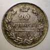 F.009 RUSIA ALEXANDER I 20 KOPEICI COPEICI KOPEKS 1810 ARGINT 4,7g RARA, Europa