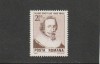 ROMANIA 1983 LP 1075 - 100 DE ANI NASTEREA HUGO GROTIUS MNH NESTAMPILAT