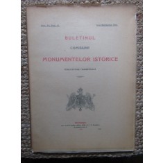 BULETINUL COMISIUNII MONUMENTELOR ISTORICE , PUBLICATIE TRIMESTRIALA , ANUL VII , FASC. 27 , IULIE-SEPTEMBRIE 1914