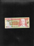 Guatemala 50 quetzales 2020 seria18440088 unc