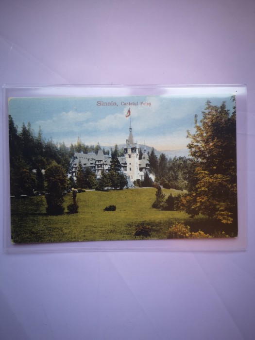 Carte postala - Sinaia, Castelul Peles, necirculata