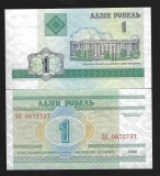 BELARUS 1 RUBLA 2000 , P-21a.1 , UNC , necirculata