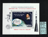 Rom&acirc;nia, 1996 | ESPAMER 96 &ndash; Aviaţie &amp; Cosmonautică, Prunariu cosmos - MNH | aph, Spatiu, Nestampilat