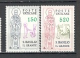 Vatican.1979 1600 ani moarte Sf.Basil cel Mare SV.522, Nestampilat