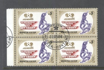 Russia CCCP 1986 4 x Sport World Cup Football Mi.5612 used TA.020 foto