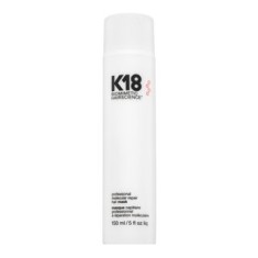 K18 Professional Molecular Repair Hair Mask masca pentru intarire pentru par foarte uscat si deteriorat 150 ml foto