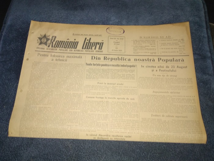 ZIARUL ROMANIA LIBERA 18 IUNIE 1953