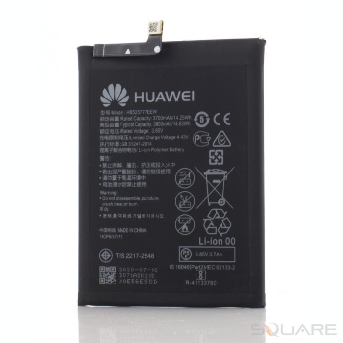 Acumulatori Huawei P40, HB525777ECW